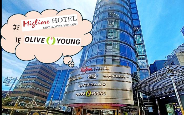 Migliore Hotel Seoul Myeongdong