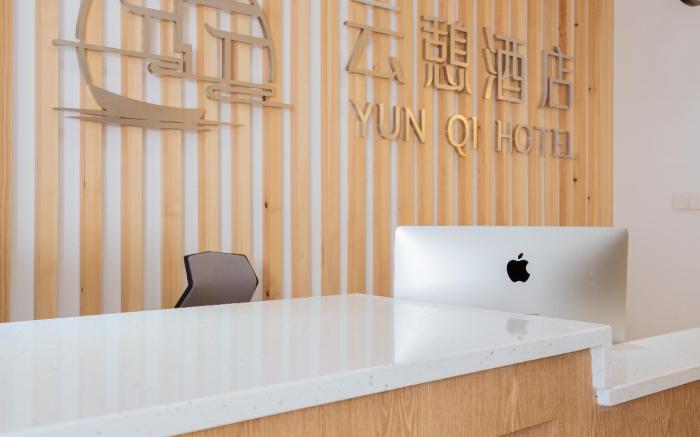 Yunqi River View Terrace Hotel