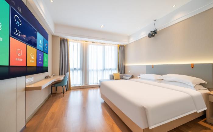 Chengdu Center Panda Service Apartment
