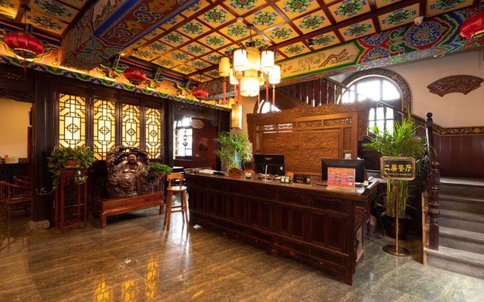 Pingyao Chengjia Old Courtyard Folk Custom Hotel