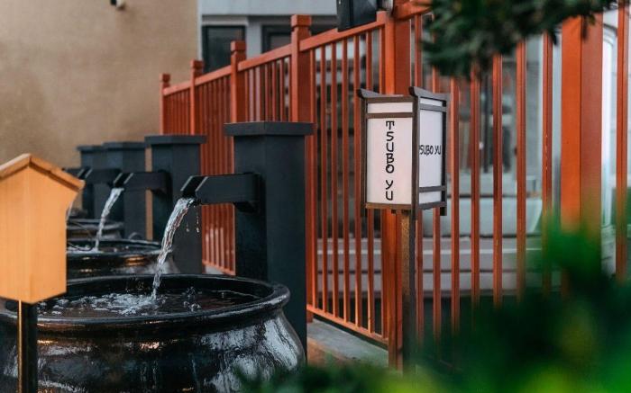 Onsen Landmark Luxury Apartments