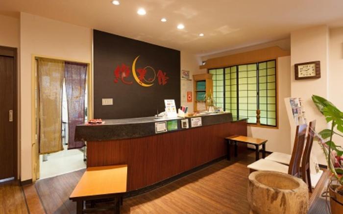 Hotel Zekkei no Yakata