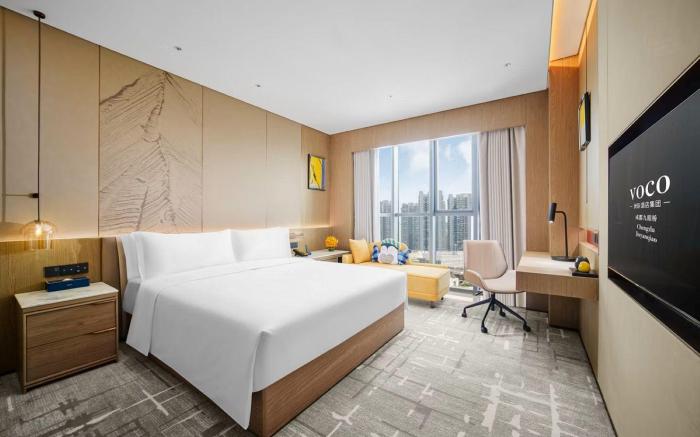 voco Chengdu Jiuyanqiao by IHG