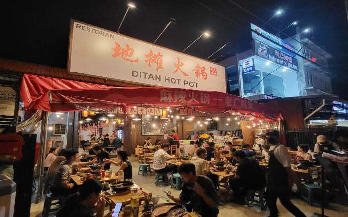 UNA Residence Peel Apartments