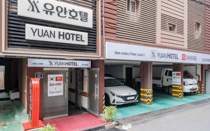 Yeongdeungpo YUAN Hotel