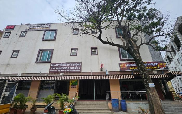 Hotel Raj Comforts Yeshwantpur