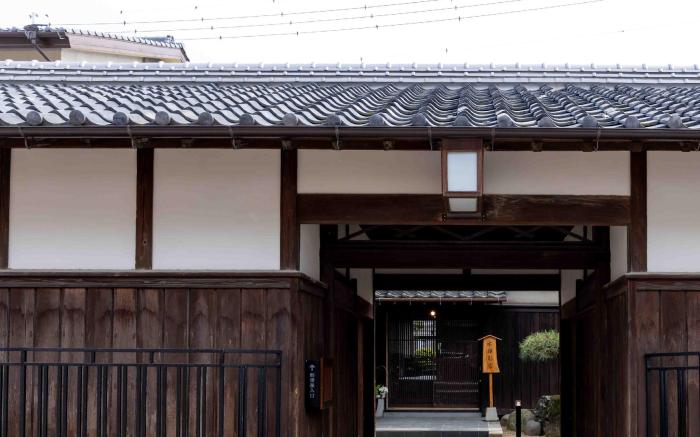 Suito Bettaku水頭別宅