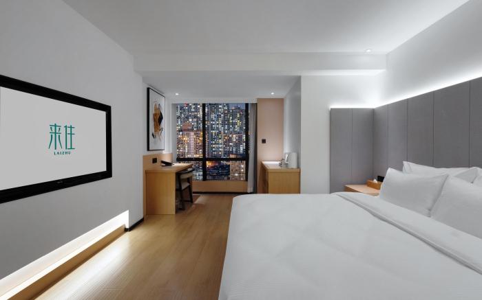 Come Stay S Hotel - Chongqing Jiefangbei Branch