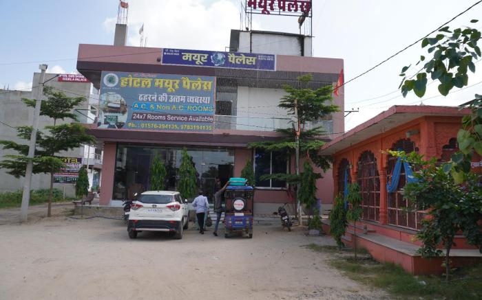 Hotel Mayur Palace
