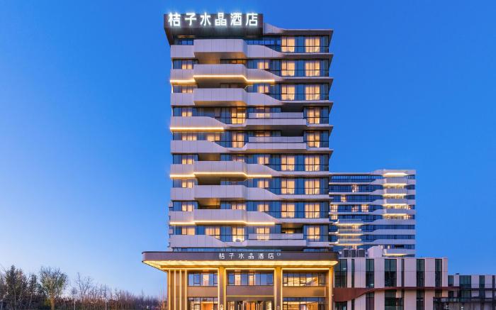 Beijing Yizhuang JD Smart Industry Park Crystal Orange Hotel