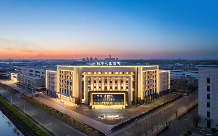 Tianjin Baodi Economic Development Zone Crystal Orange Hotel