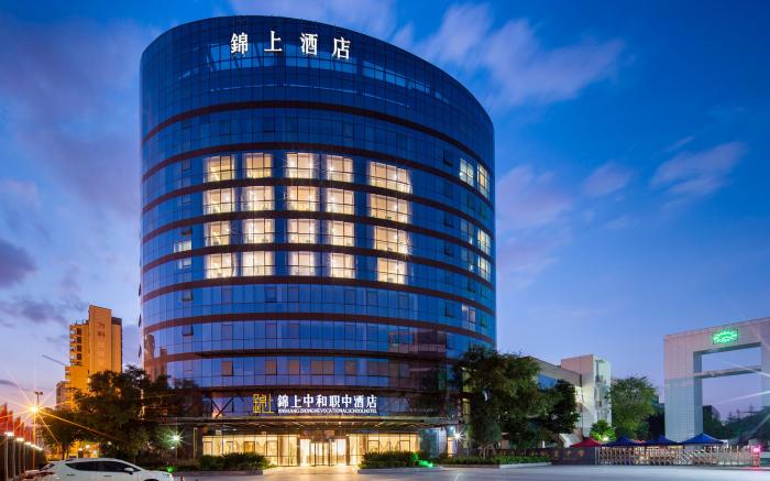 Jinshang Hotel  - Chengdu High-tech Zone Zhangjiasi Metro Station Branch
