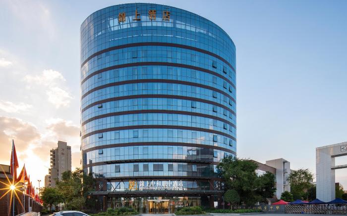 Jinshang Hotel  - Chengdu High-tech Zone Zhangjiasi Metro Station Branch