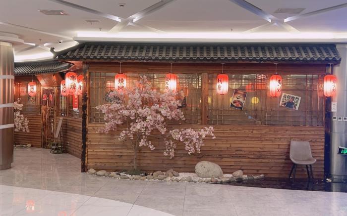 Intercity Hotel Nantong Haohe