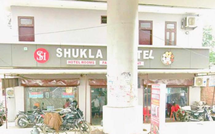 SHUKLA HOTEL