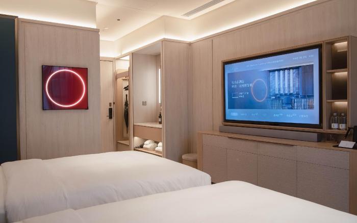 Crystal Orange Hotel Beijing Lize Business District Center