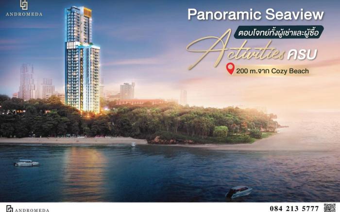 Pattayas Top Sea View Luxury Escape