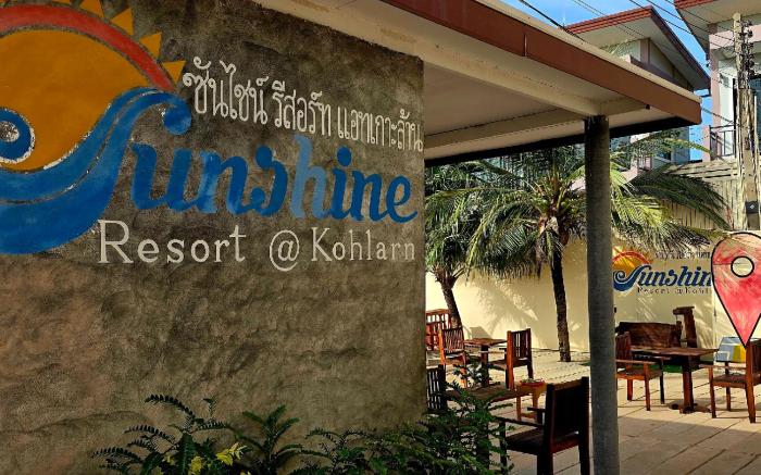 Sunshine resort kohlarn
