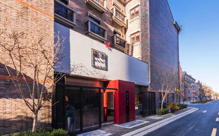 Wangting Jinxiu Hotel (Shanghai International Tourism Resort)