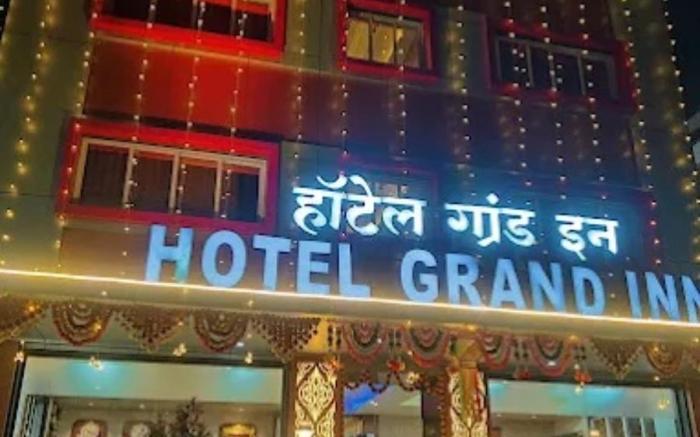 Hotel Grand Inn Mumbai Maharashtra