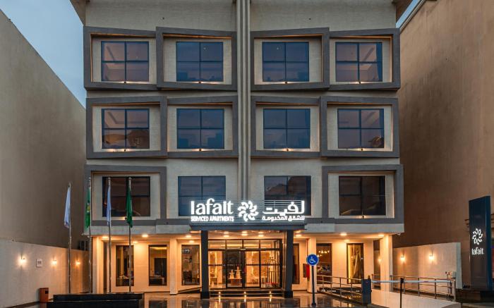 لفيت للشقق الفندقية المخدومة