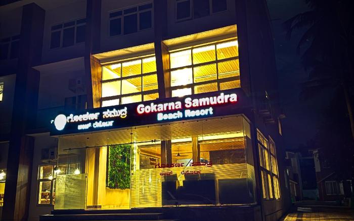 Gokarn Samudra Beach Resort, Gokarna