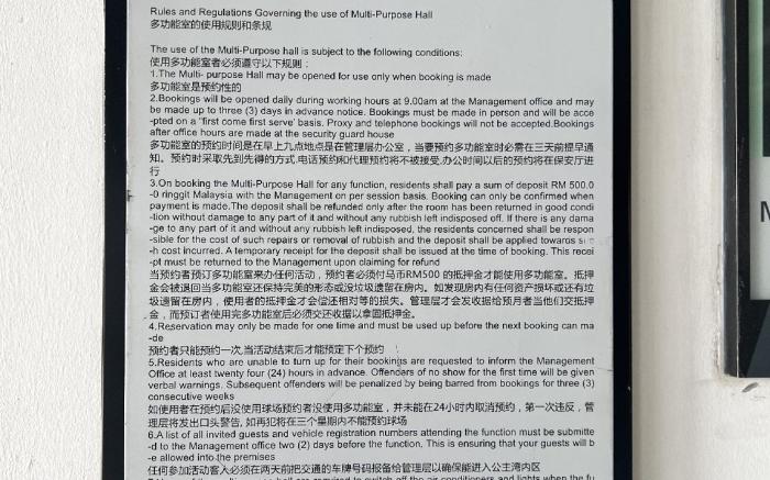 【R&F】NearSG/CIQ Link Bridge/Mall (Studio1B) 4pax