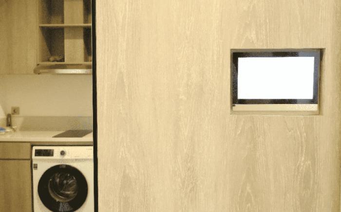 Fatmawati Central Residences