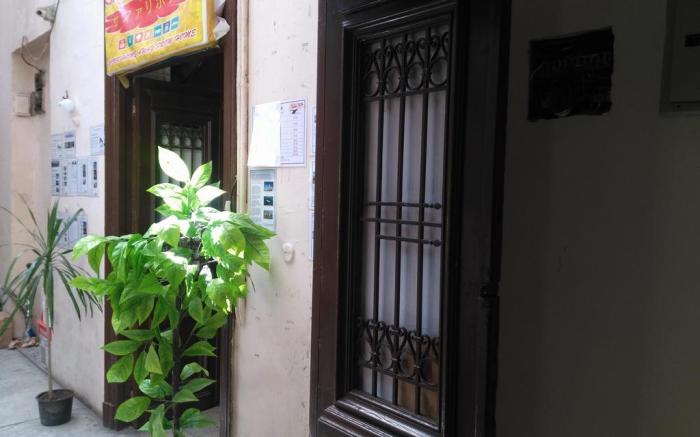 Safary Hotel