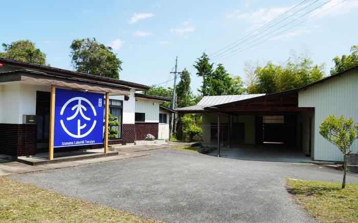 伊豆沼レイクヒル天上