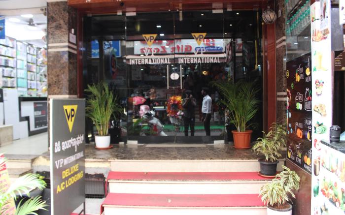 Hotel VP International