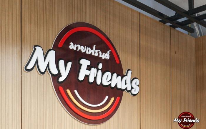 Myfriend Hotel