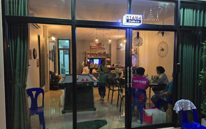 บ้านพัก 3 ออ