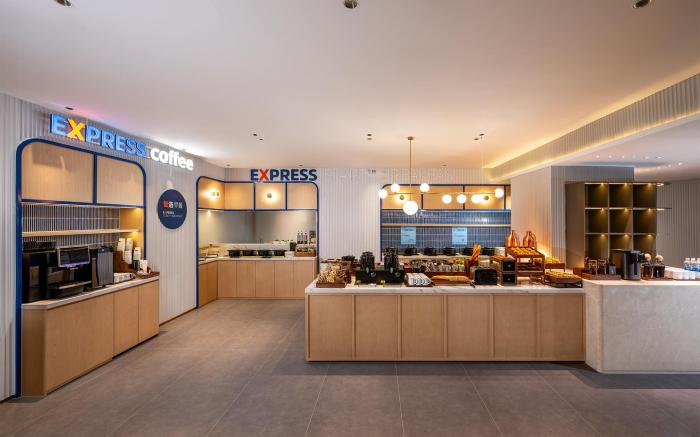 Holiday Inn Express Shenzhen Sports Center By IHG