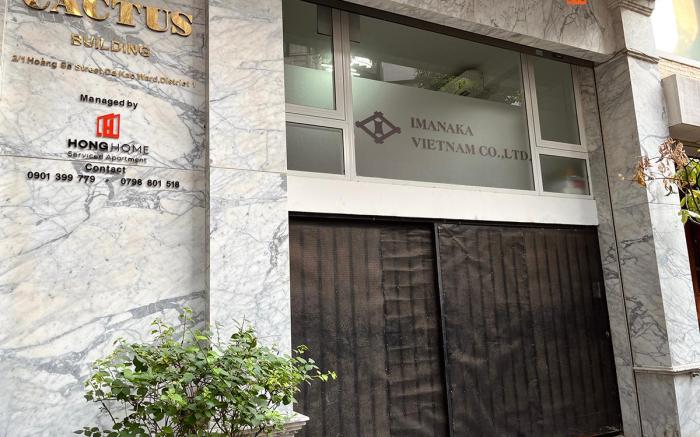 HongHome The Cactus Building