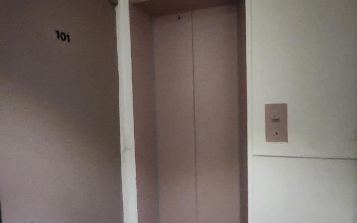 메종 벨루나