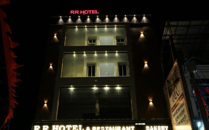 RR Hotel & Restaurant
