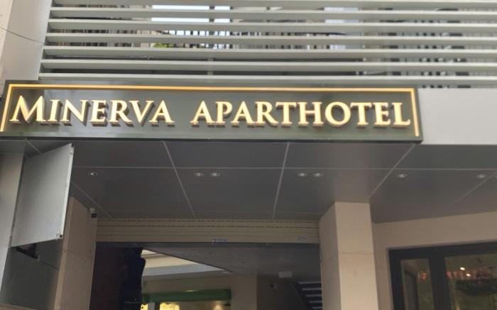 Minerva Aparthotel