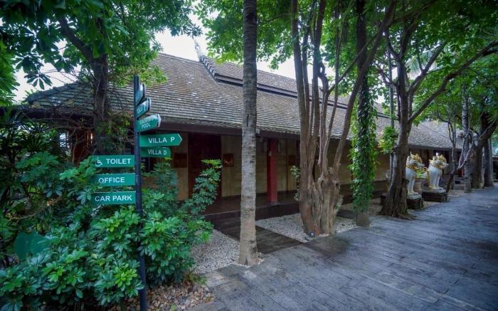 Laan Mai Fai Chang Resort