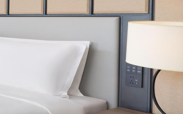 Holiday Inn Shanghai Minhang Center By IHG