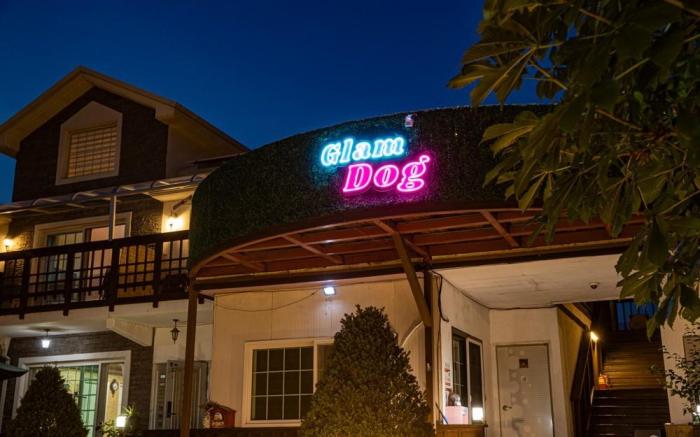 Glamdog Dog Pension Gapyeong Branch