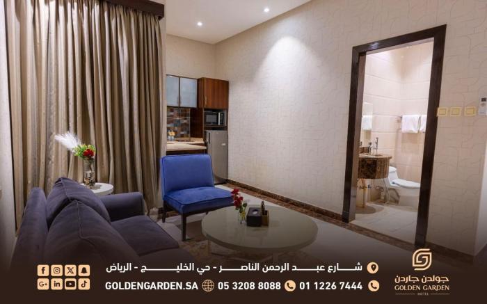 جولدن جاردن للأجنحة الفندقية