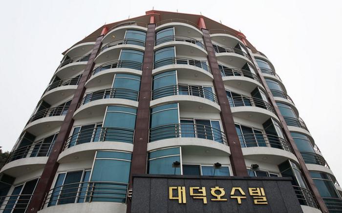 Gangneung Gyeongpodae Daedeokosutel