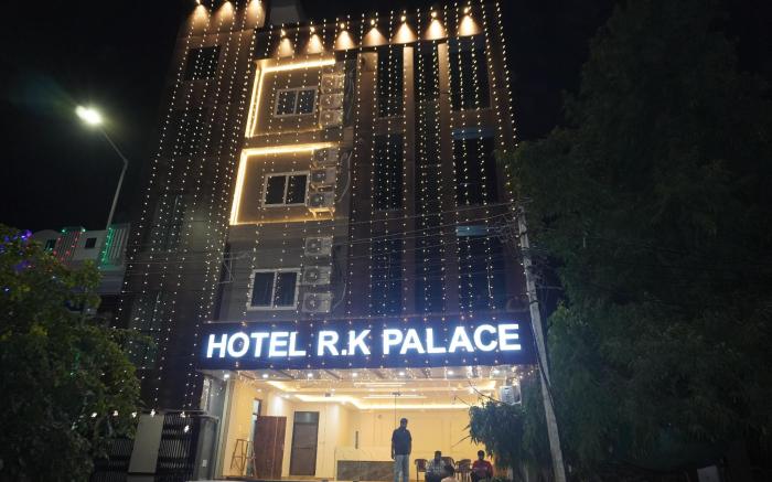 Hotel R K Palace- near Airport