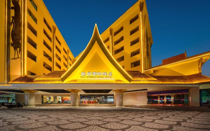 Xishuangbanna Jinghong Enji | XishuangBanna Designer International Hotel (Manting Park Branch)