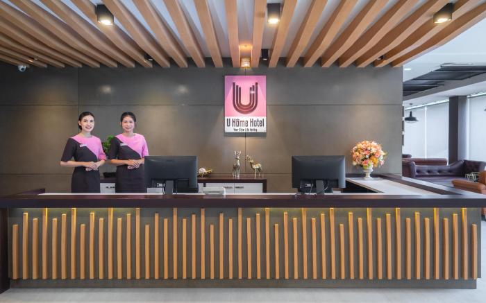 U Home Hotel