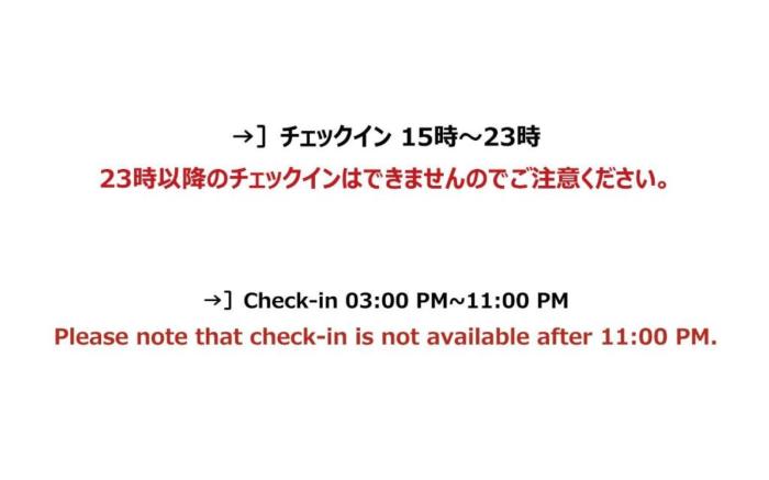 HOTEL R9 The Yard Kiryuu