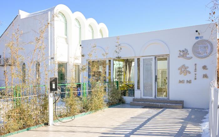 Beijing Huairou Xiaoyin Mini  B&B