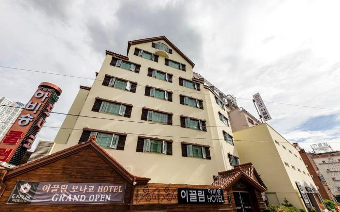 Cheonan Ikkeulim Hotel Abichon Main Building