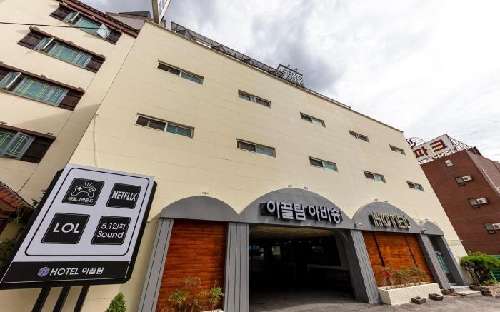 Cheonan Ikkeulim Hotel Abichon Main Building